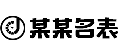 九游官方网页版-九游(中国)